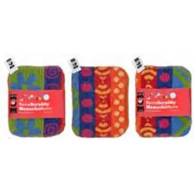 Sara Cucina Durable Nylon Scrubby Pad For Pots & Pans (Model 33611) 1